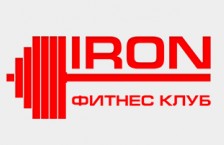 Фитнес клуб «IRON»