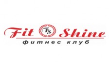 Фитнес клуб «Fitshine»
