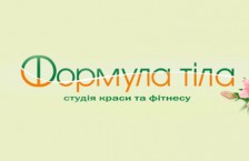 ������ ������� � ������� �������� ����