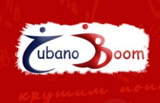 ����� ������ �Cubanoboom� (���������)