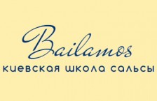 ����� ������ �Bailamos� (��������)