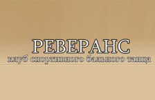 ���� ����������� �������� ����� ���������