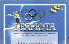 ������ ������