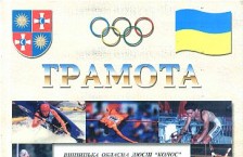 ������ ������