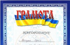 ������ ������