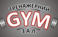  ����������� ��� �GYM� �� ����� (����)