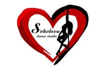 ������ �SokolovaDanceStudio� (������������������)