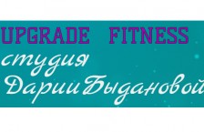 ������-������ �UPGRADE Fitness� 