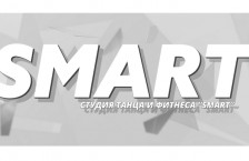 ������ ����� � ������� �Smart� (�����)