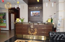 ������ ���� �National� (���������)