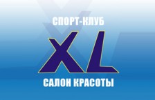 ������ ���� �XL�  (������)