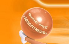 ������ ���� �Miss Fitness� (��� ������)