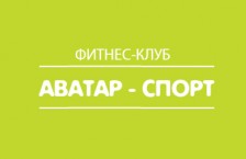 ������ ���� �������-�����