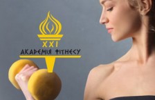 ������ ���� ��������� ������� XXI�