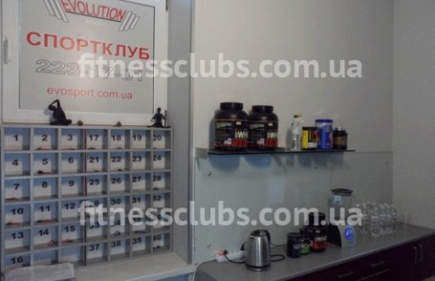 ������ ���� �Evolution Sport�