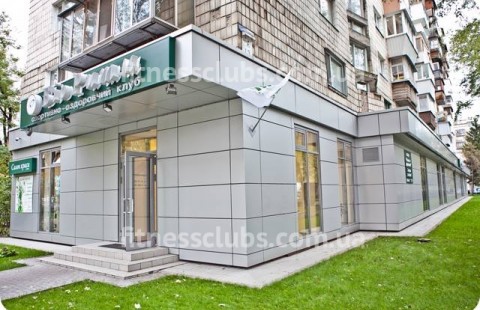 Фитнес клуб «БиоРитм»