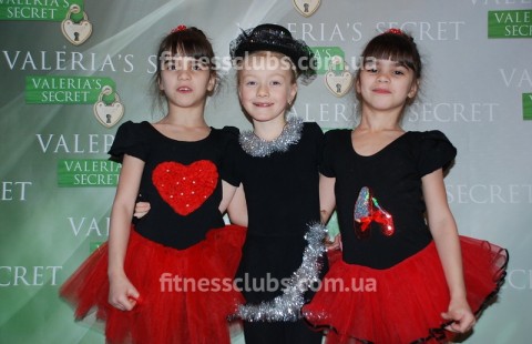 Студия фитнеса и танца «Valeria's Secret»