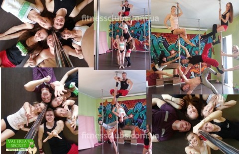 Студия фитнеса и танца «Valeria's Secret»