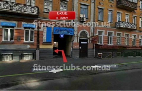 Школа танцев «Cubanoboom»