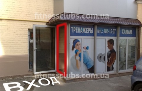 Школа танцев «Cubanoboom»