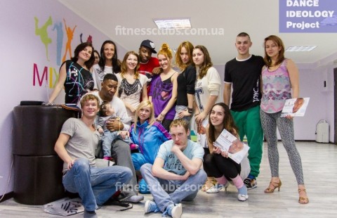 Студия танца «Mixstyle» на Голосеево