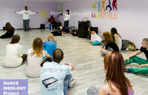 Студия танца «Mixstyle» на Голосеево