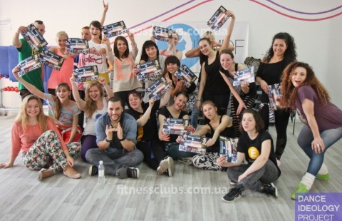 Студия танца «Mixstyle» на Голосеево