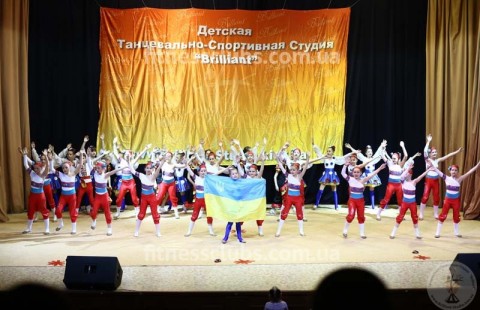 Детская танцевально-спортивная студия «Brilliant»