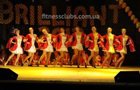 Детская танцевально-спортивная студия «Brilliant»