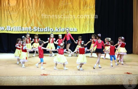 Детская танцевально-спортивная студия «Brilliant»