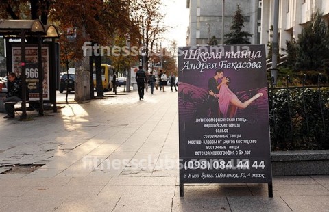 ���� ����������� ����� �����-�������