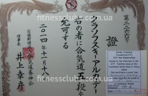 ����� ������ ���� ���������