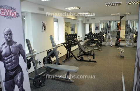 Тренажерный зал «GYM» на Щорса