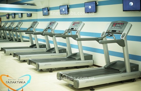 Фитнес клуб «Галактика»