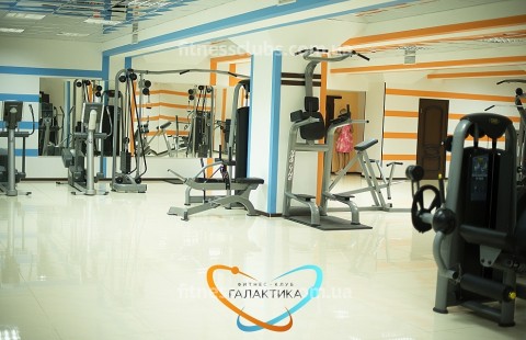 Фитнес клуб «Галактика»
