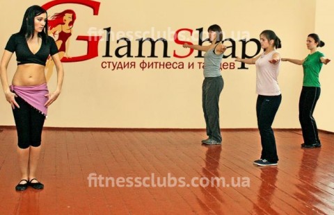Студия фитнеса и танца «Glamshape» на Лесной