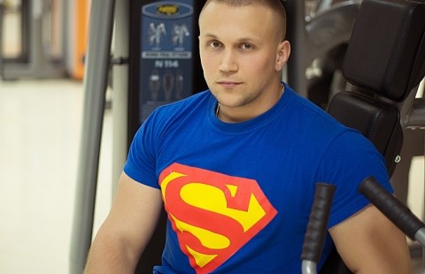 Фитнес клуб «Галактика»