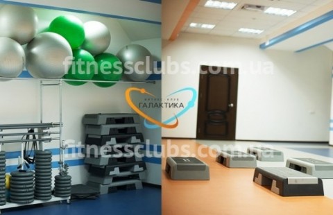 Фитнес клуб «Галактика»
