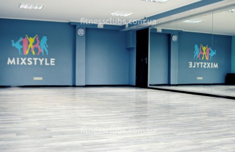 Студия танца «Mixstyle» на Голосеево
