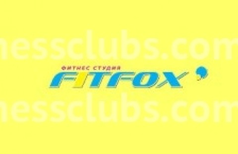 Фитнес студия «FitFox» на Троещине