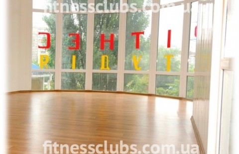 Фитнес студия «FitFox» на Троещине