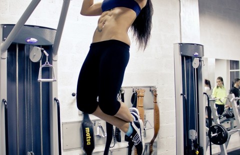 Фитнес клуб «Gladiator Gym»