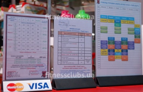 ���������� ���� ����� ����� �� �������