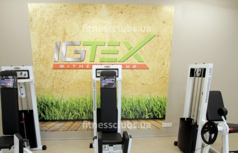Фитнес клуб «Igtex»