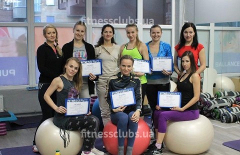 Фитнес-студия «UPGRADE Fitness»