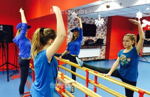 Фитнес-студия «UPGRADE Fitness»