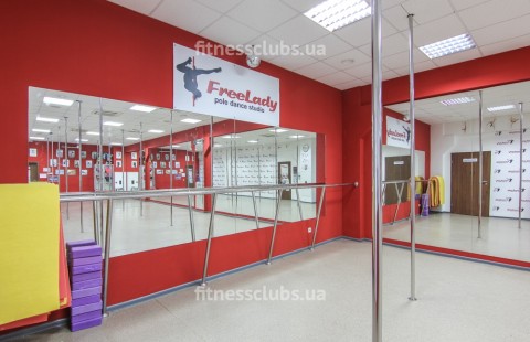 Студия танца на пилоне «FreeLady» в Голосеево
