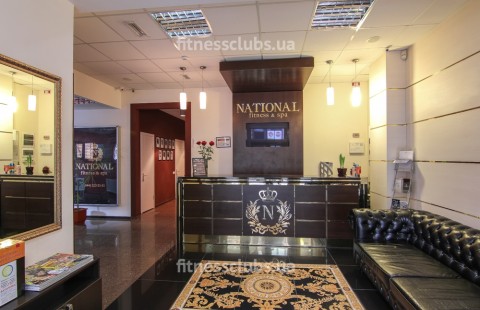 ������ ���� �National�