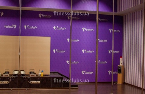 Студия танца на пилоне «FreeLady»