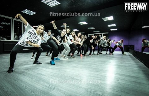 Школа танцев «Freeway Dance centre»